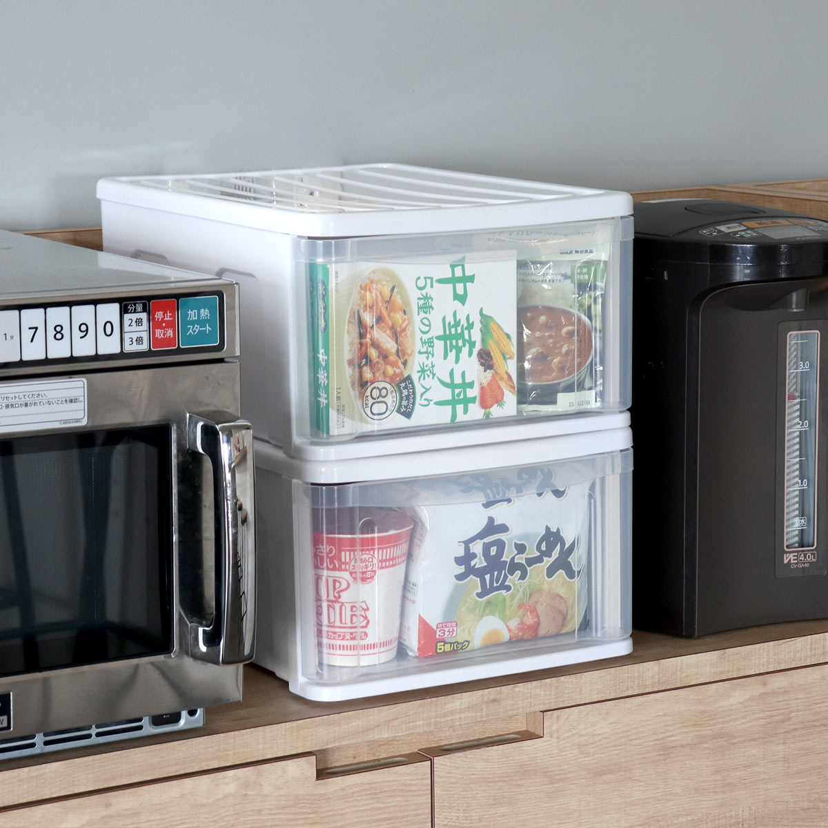 サンコープラスチック 収納ケース 3個セット シンクセルト A4−F W