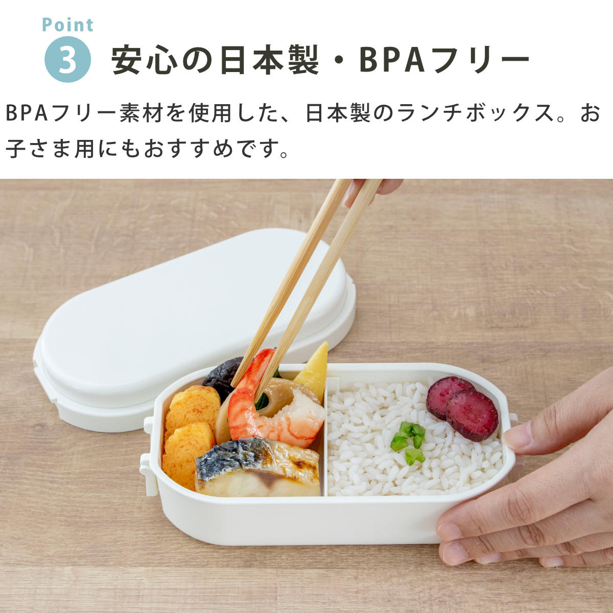 三好製作所 お弁当箱 GEL-COOL dome M 1段 600ml （ 弁当箱 ランチ