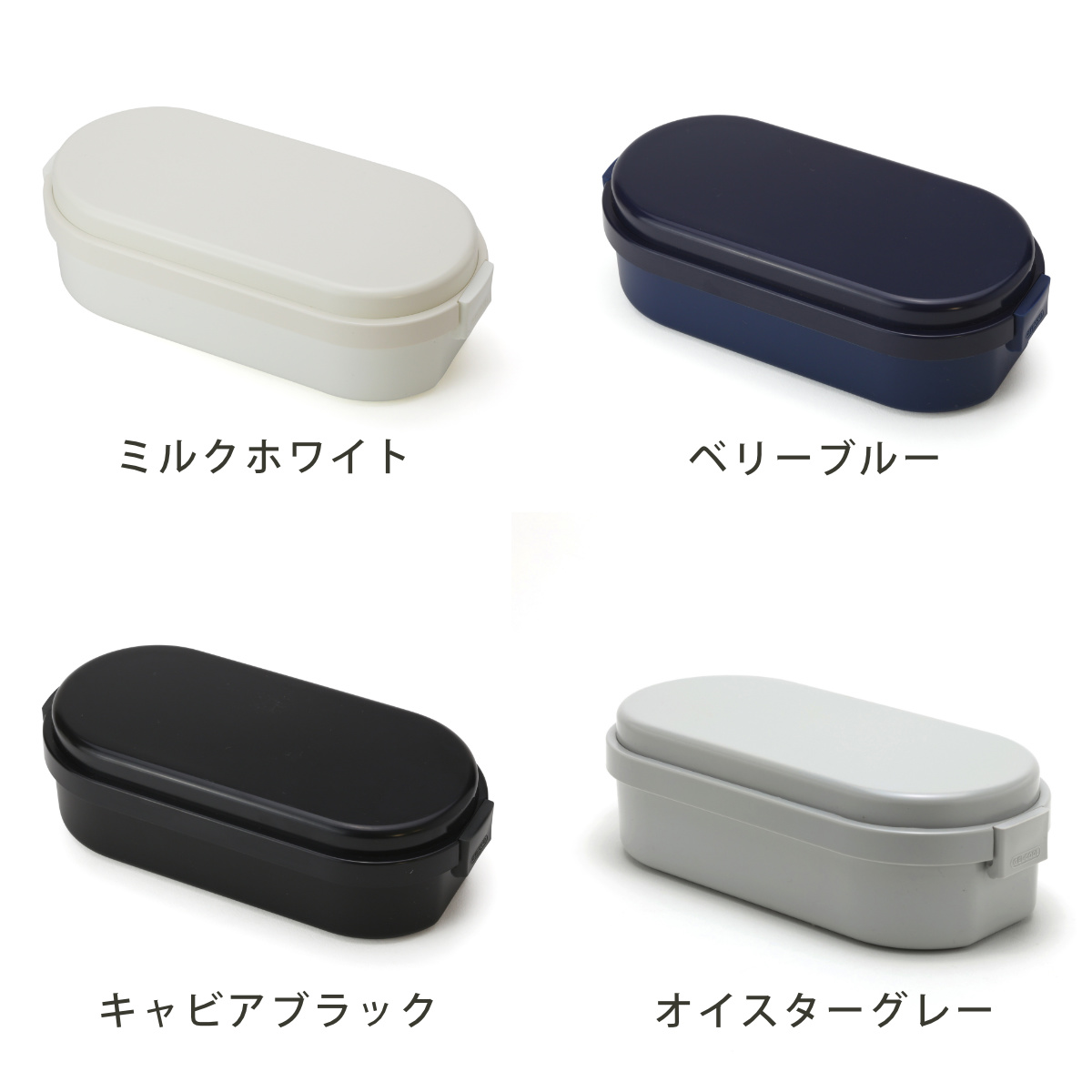 お弁当箱 GEL-COOL dome L 1段...の詳細画像2