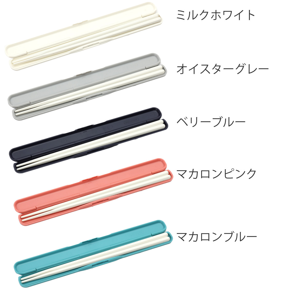 三好製作所 箸箱セット GEL-COOL STICK 箸セット 19cm （ ジェルクール