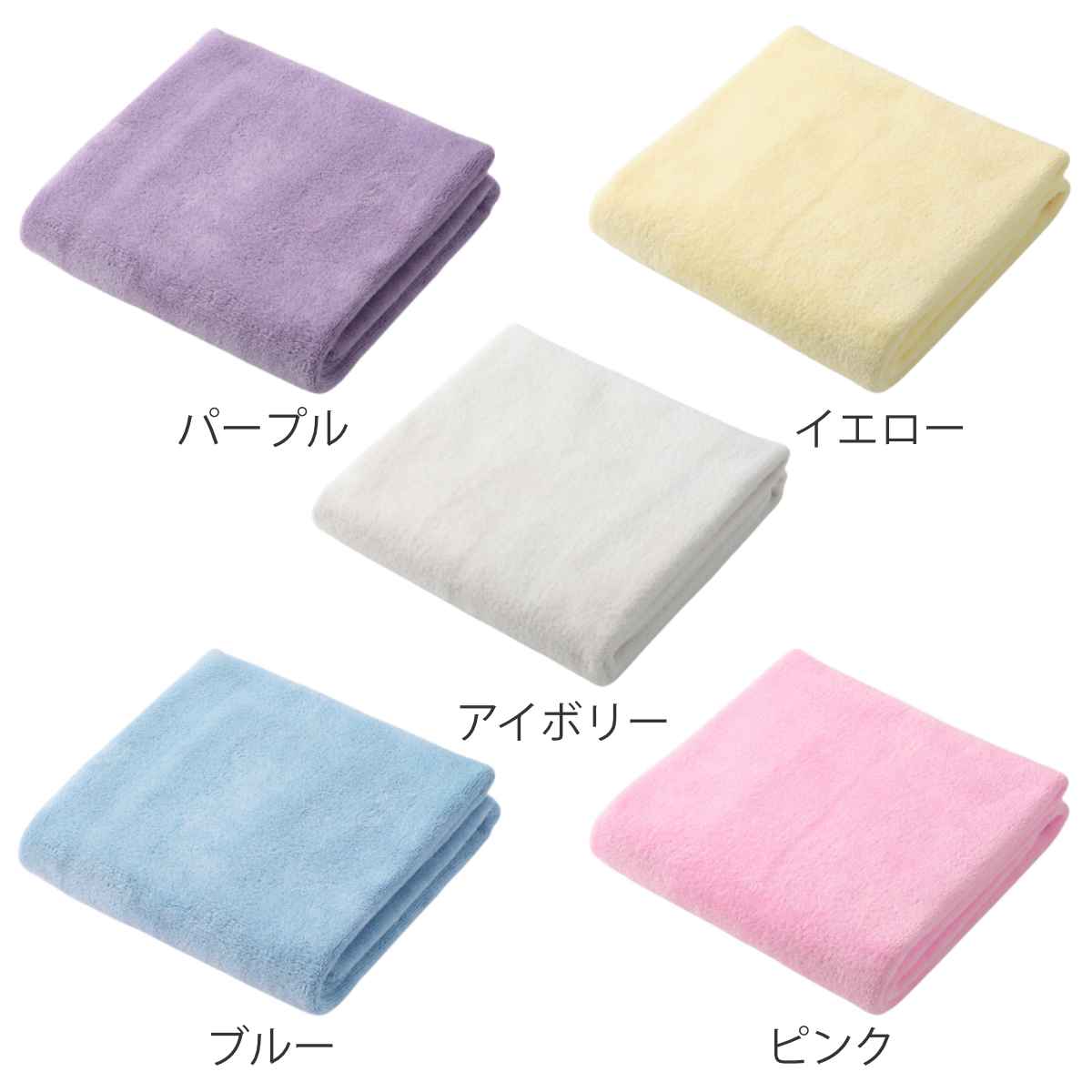 タオル マイクロファイバー 40×100cm ...の詳細画像2