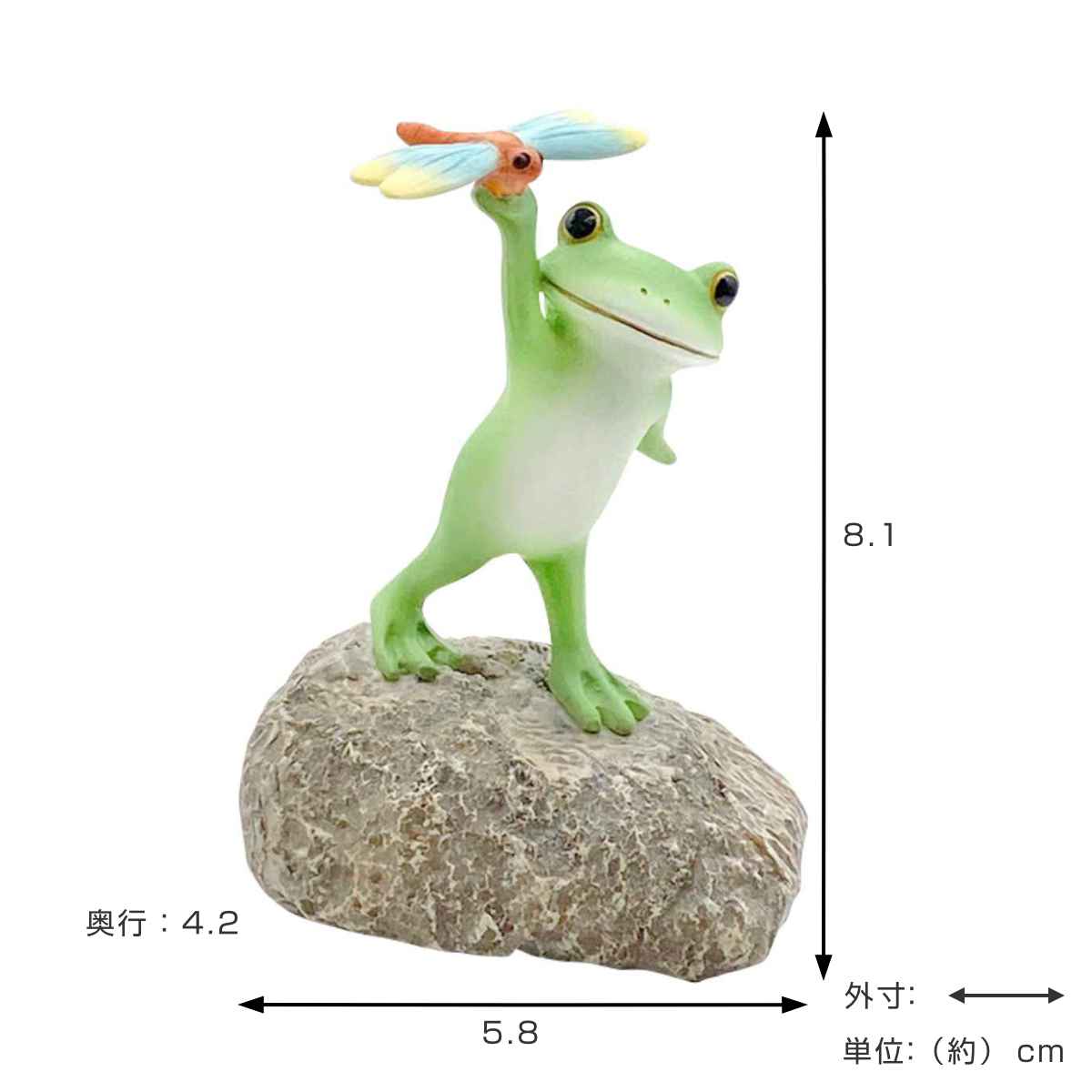 コポー トンボ飛んでいけ カエル 置物 （ Copeau 置き物 コポタロウ