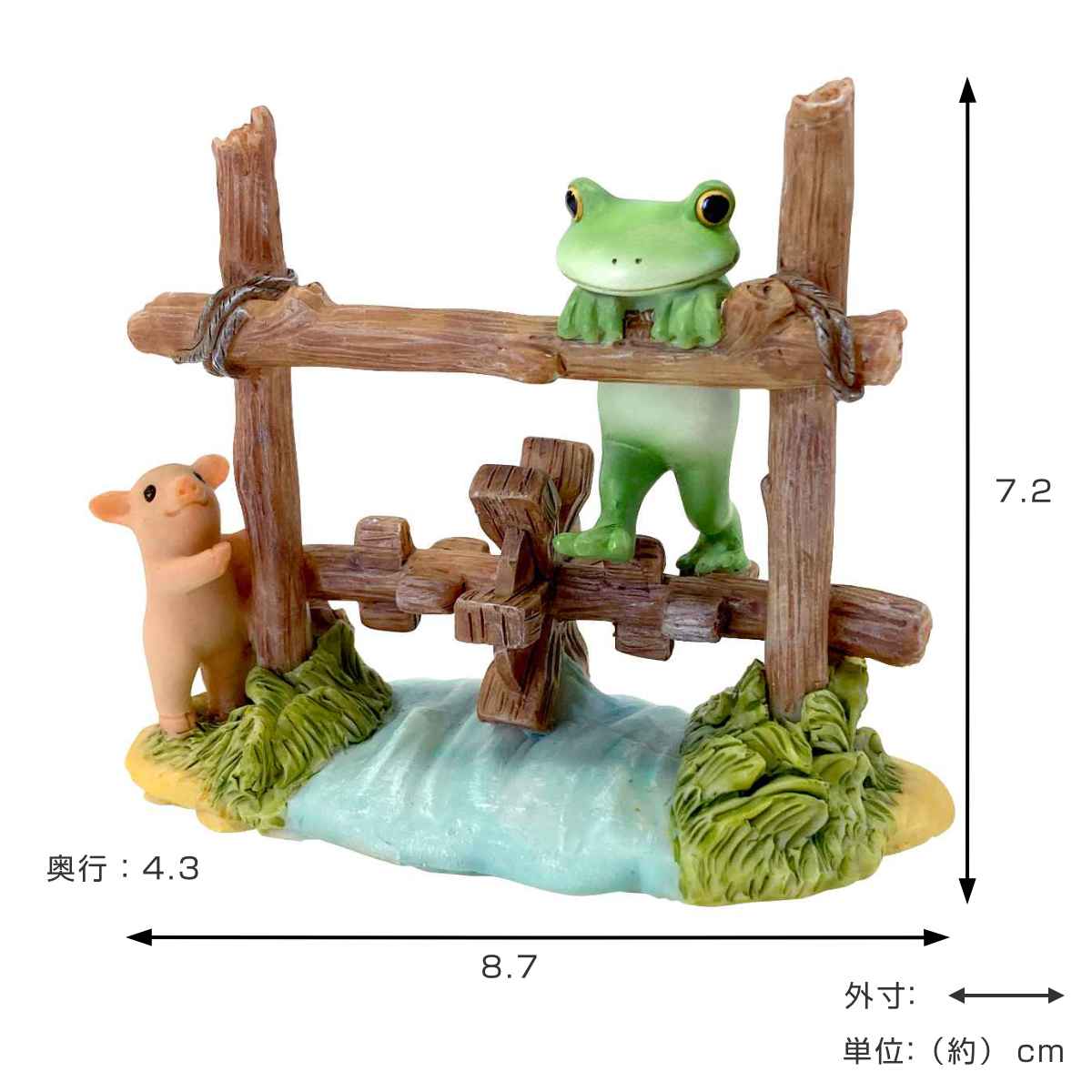コポー 水車を踏むカエル カエル 置物 （ Copeau 置き物 コポタロウ