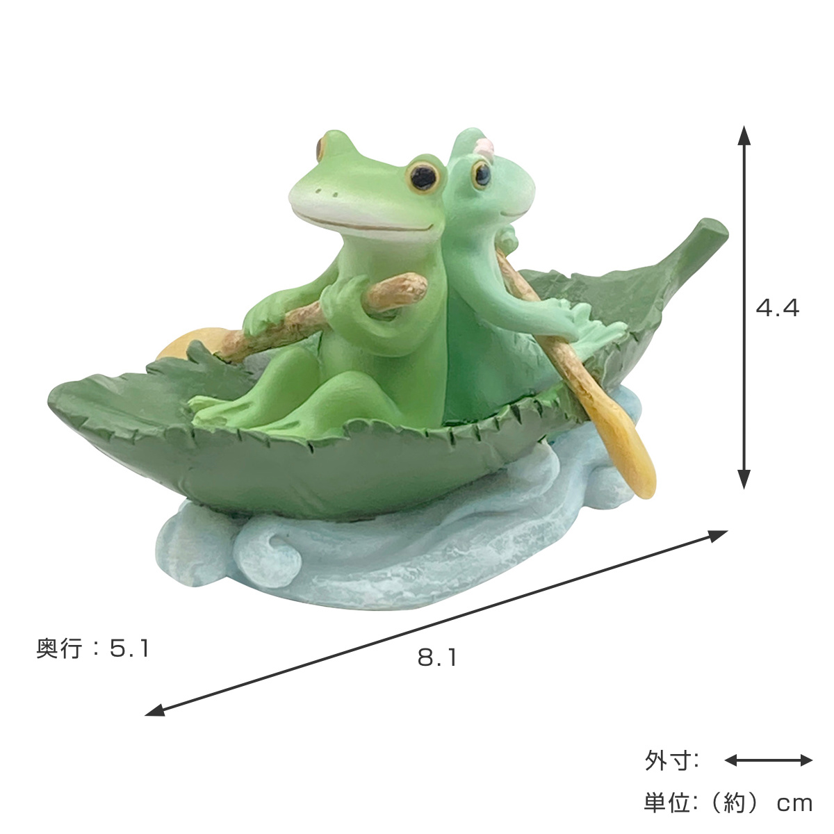 コポー 葉っぱボートに乗るカップル カエル 置物 （ Copeau 置き物