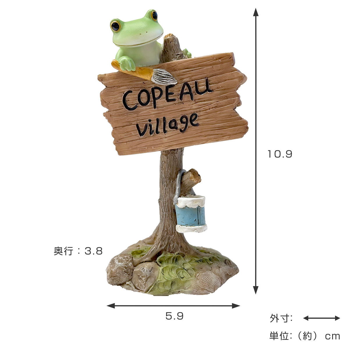 コポー 木の看板を作るカエル カエル 置物 （ Copeau 置き物