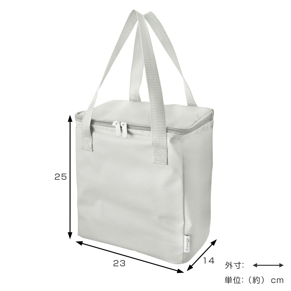 オカトー ランチバッグ Allons-y BOX型 保冷保温ランチバック （ 弁当