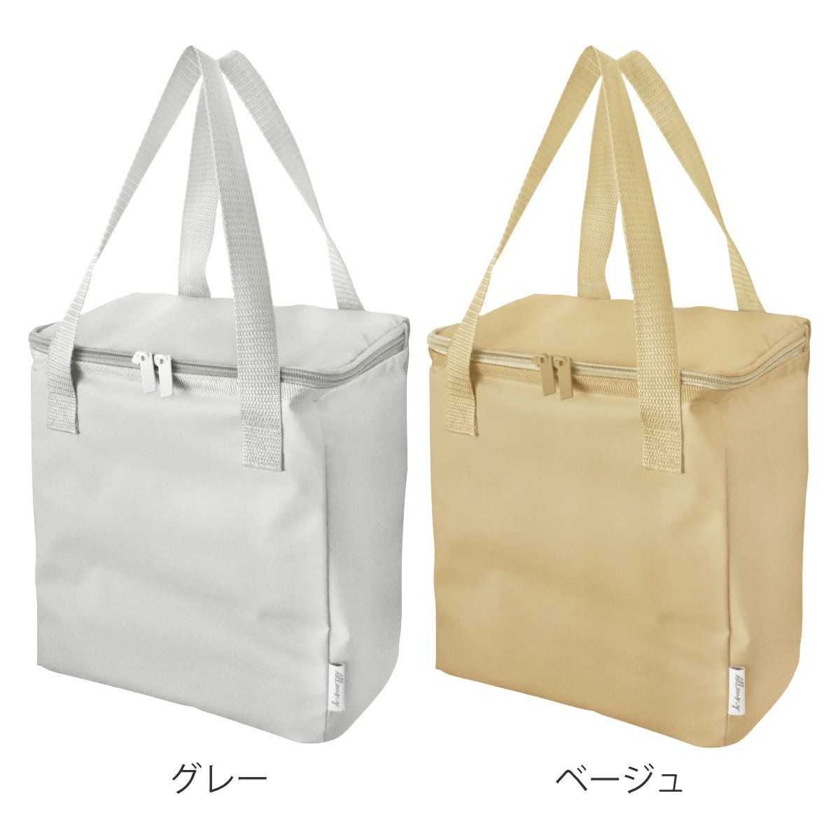 オカトー ランチバッグ Allons-y BOX型 保冷保温ランチバック （ 弁当