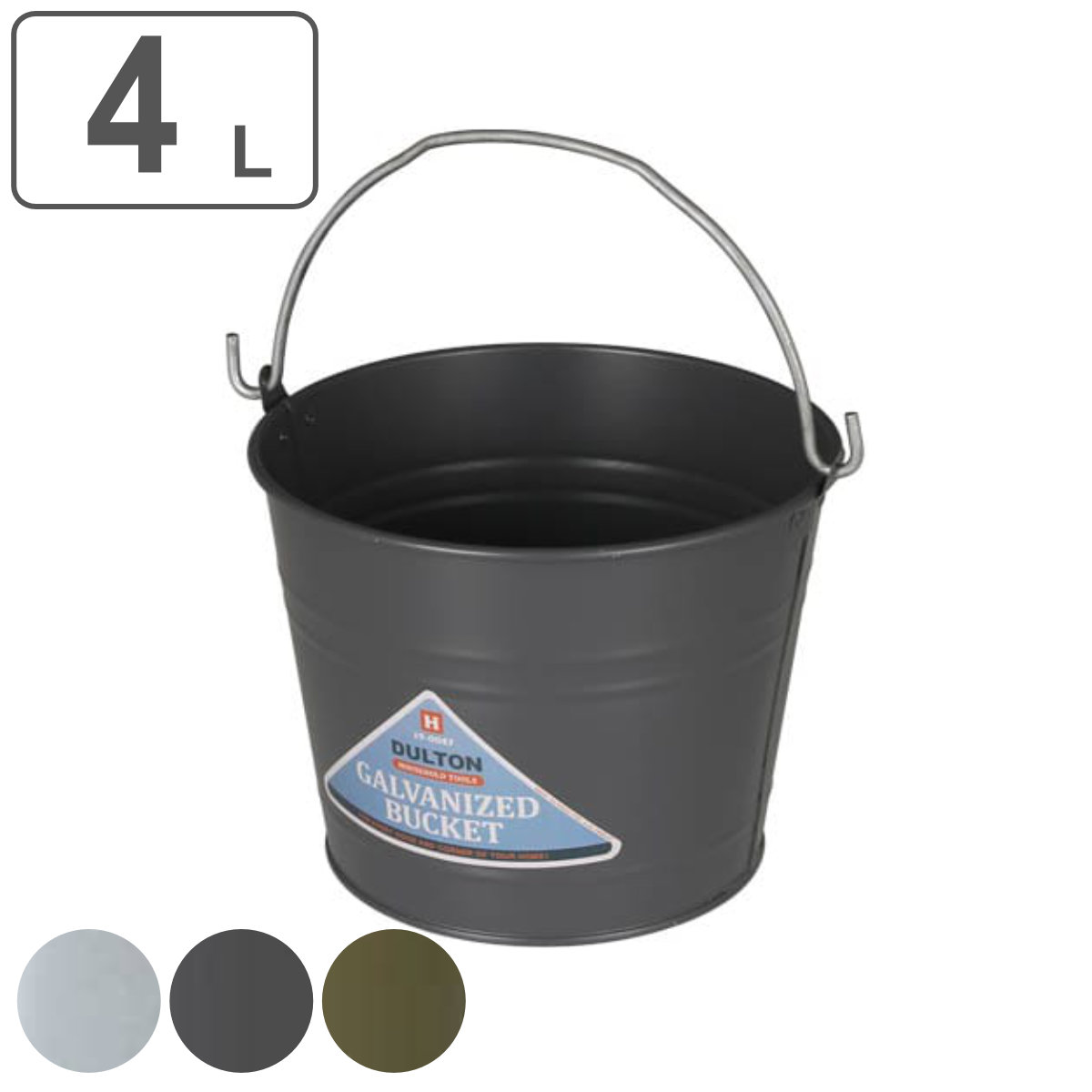 DULTON（ダルトン） バケツ 4L ガルバナイズドバケツ （ ばけつ
