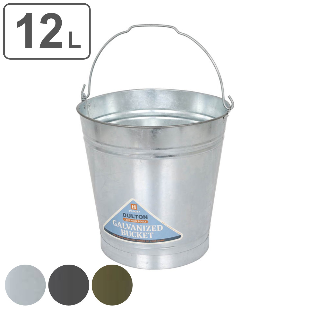 バケツ 12L ガルバナイズドバケツ （ ばけつ スチール製 12リットル ガーデニング 収納 取っ手付き ）
