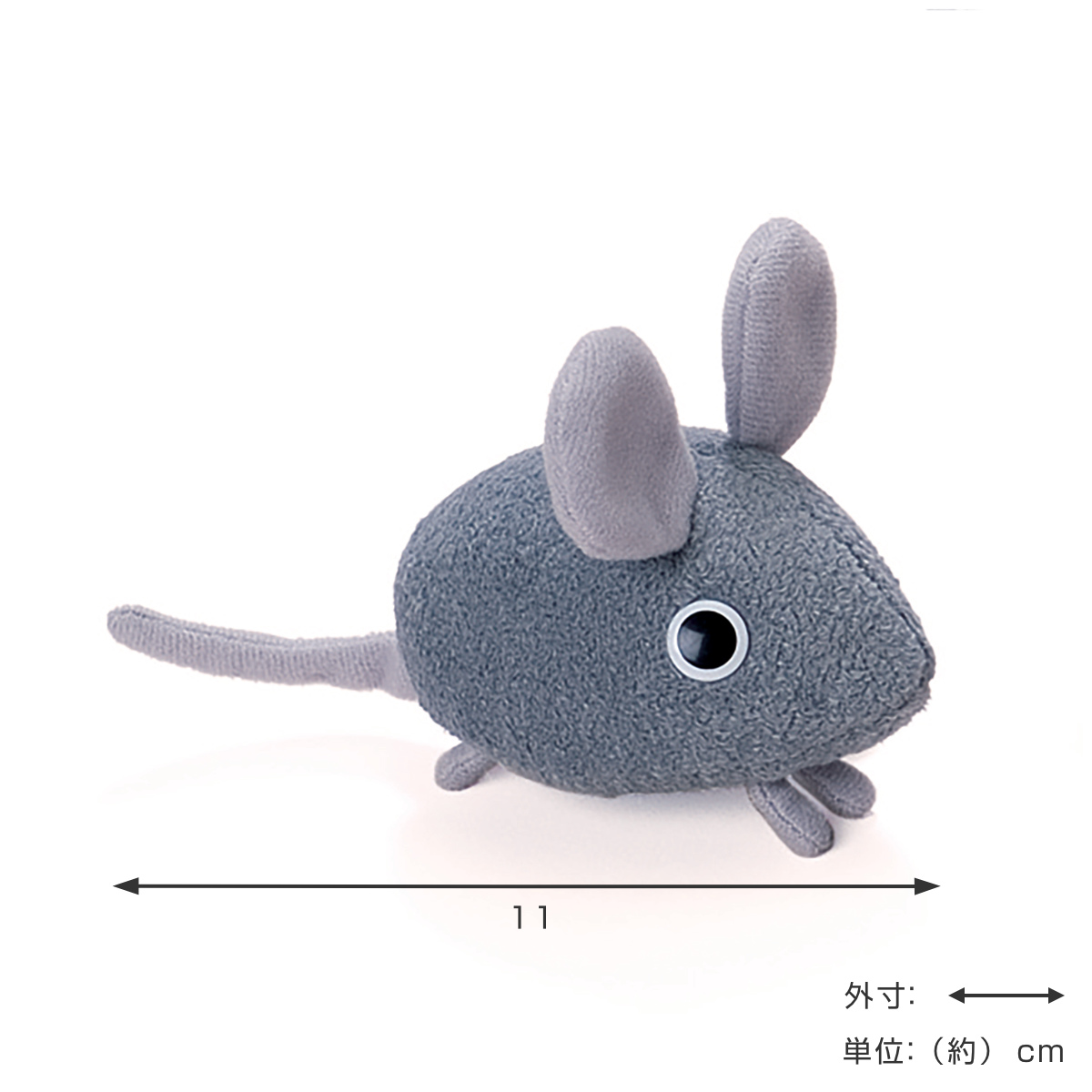 Sun Arrow（サン・アロー） ぬいぐるみ アレクサンダ レオ・レオニ S