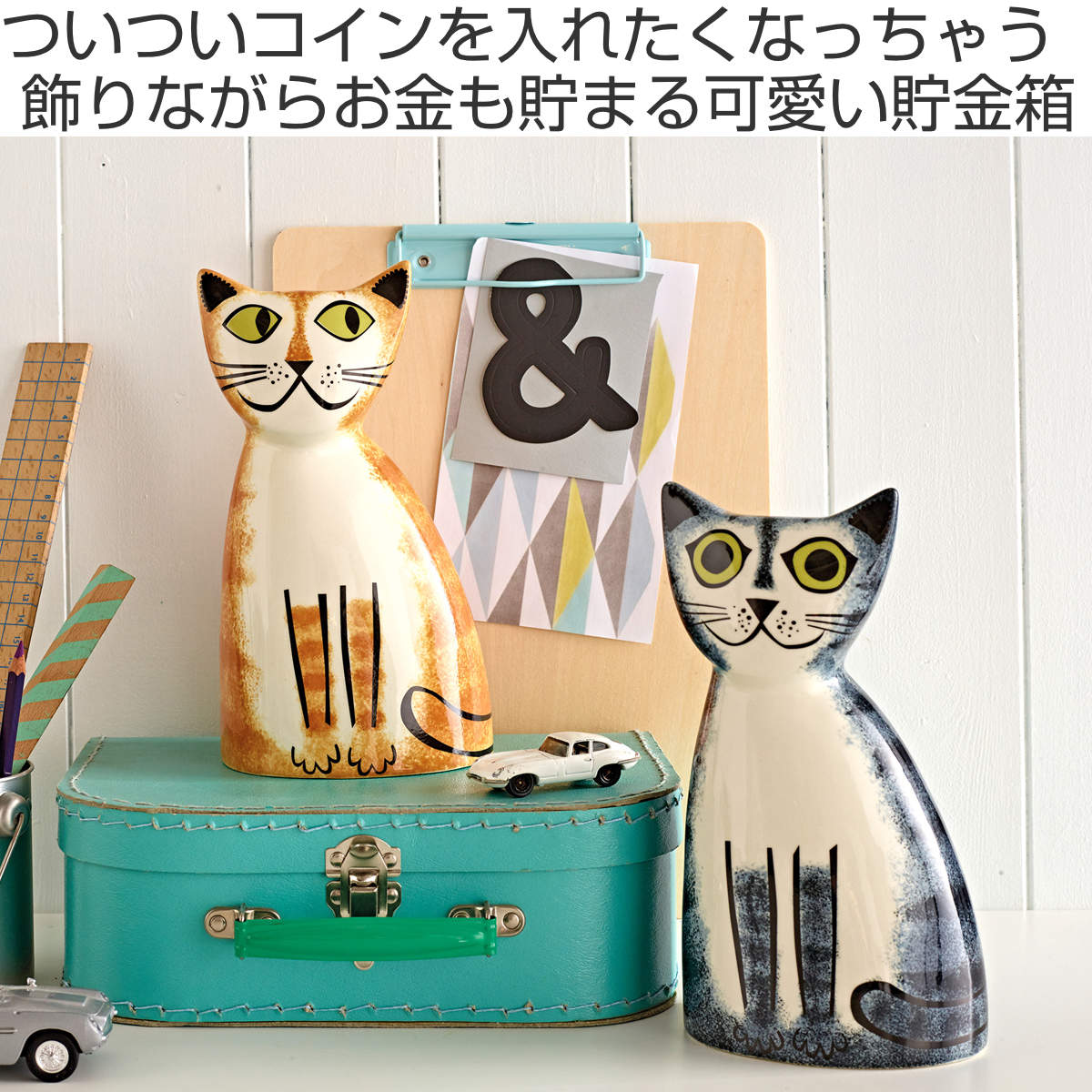 Hannah Turner（ハンナターナー） 貯金箱 Hannah Turner Money box Cat