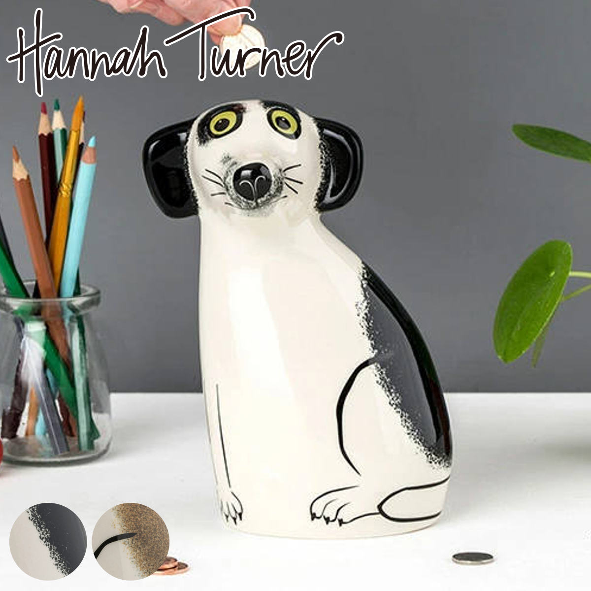 Hannah Turner（ハンナターナー） 貯金箱 Hannah Turner Money box Dog