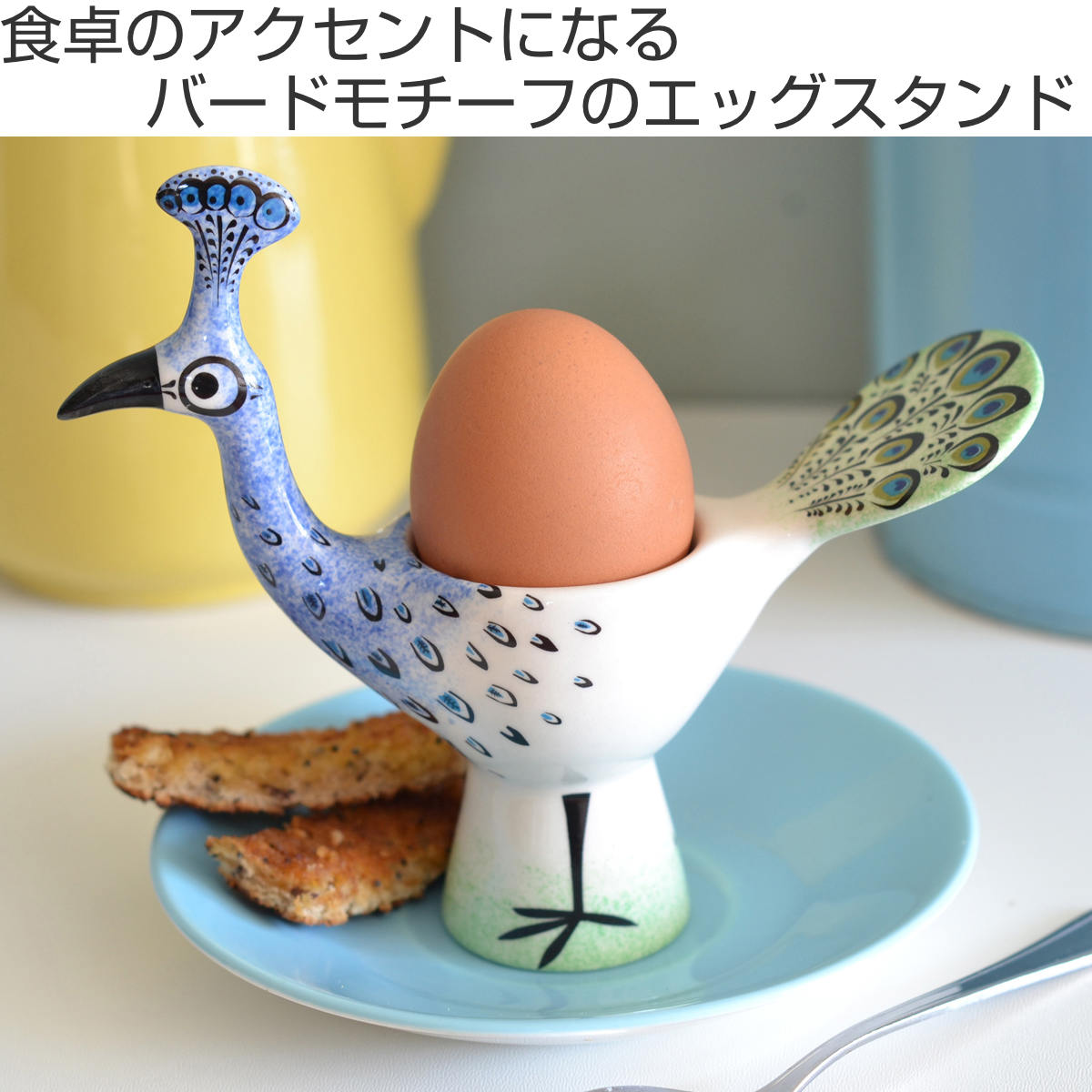 エッグカップ2点セット　ピューター エッグカップ Hannah Turner Penguin （ ハンナターナー エッグ