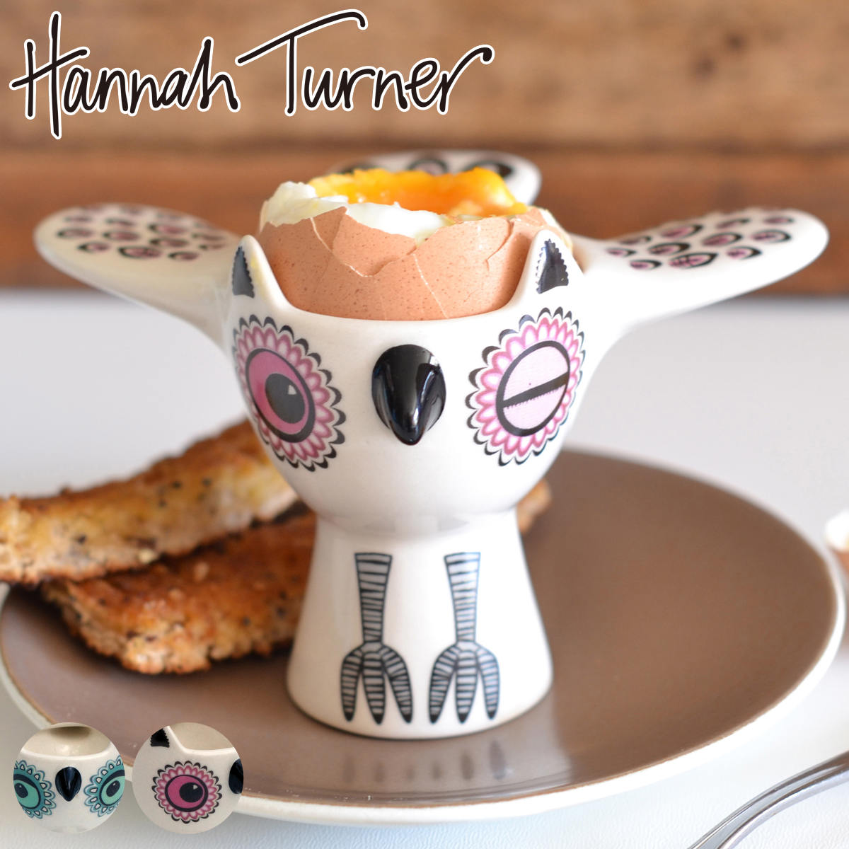 Hannah Turner（ハンナターナー） エッグカップ Hannah Turner Egg