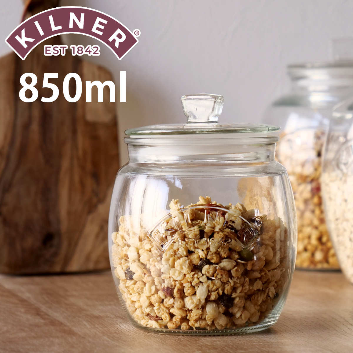 KILNER 保存容器 UNIVERSAL STORAGE JAR 0.85L （ キルナー