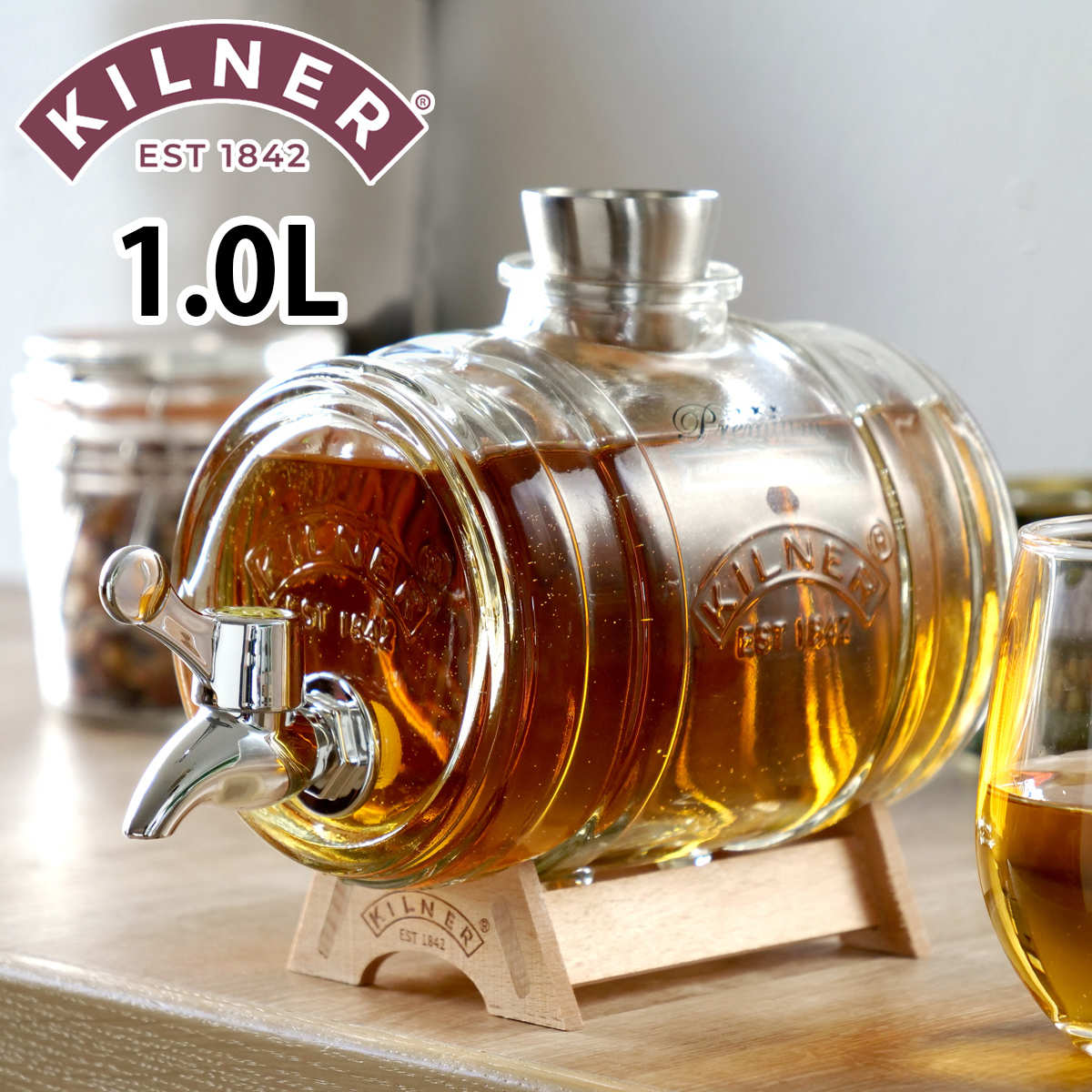 KILNER（キルナー） ディスペンサー KILNER BARREL DISPENSER 1L