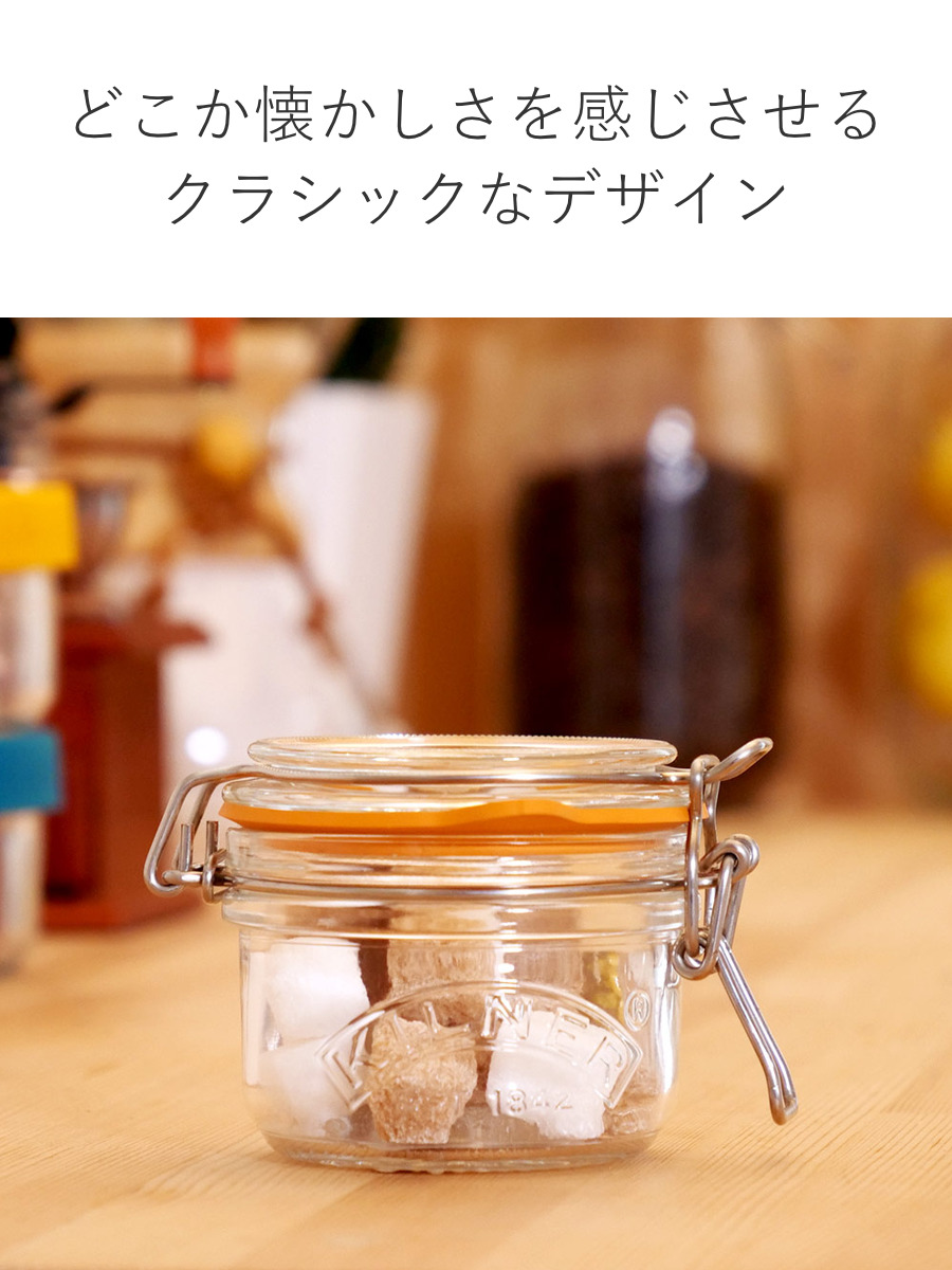 KILNER（キルナー） 保存容器 3個セット KILNER ROUND CLIPTOP JAR