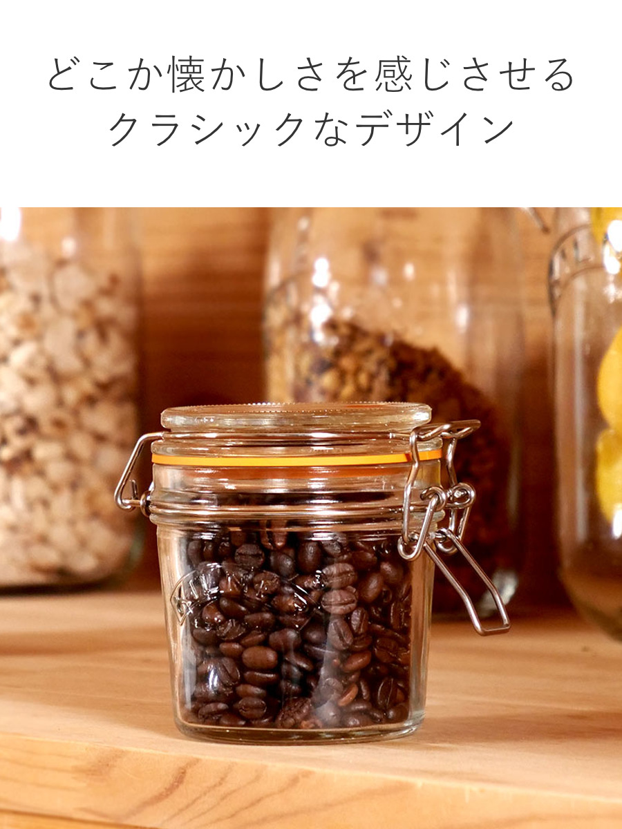 KILNER（キルナー） 保存容器 3個セット KILNER ROUND CLIPTOP JAR