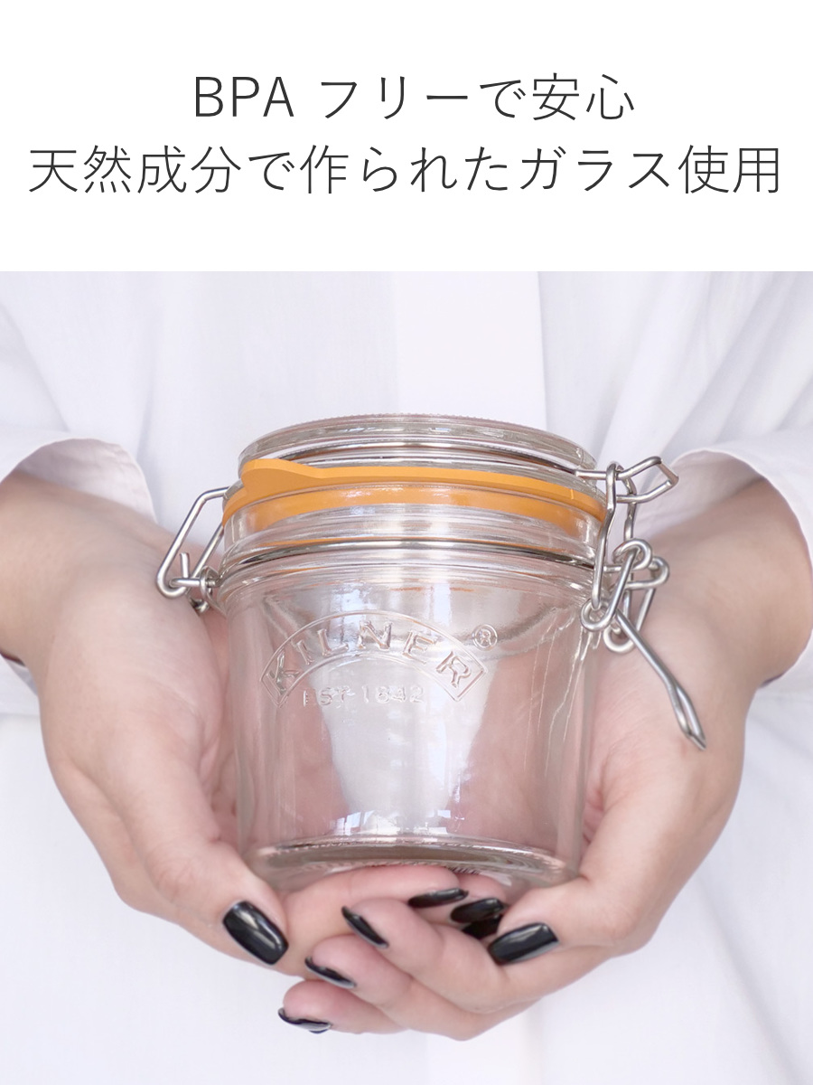 KILNER（キルナー） 保存容器 3個セット KILNER ROUND CLIPTOP JAR