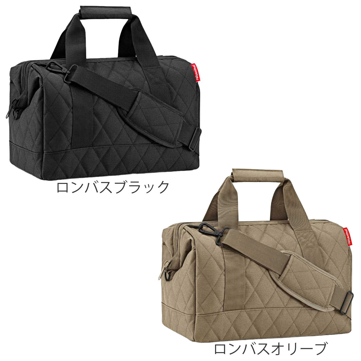 reisenthel（ライゼンタール） ボストンバッグ reisenthel ALLROUNDER
