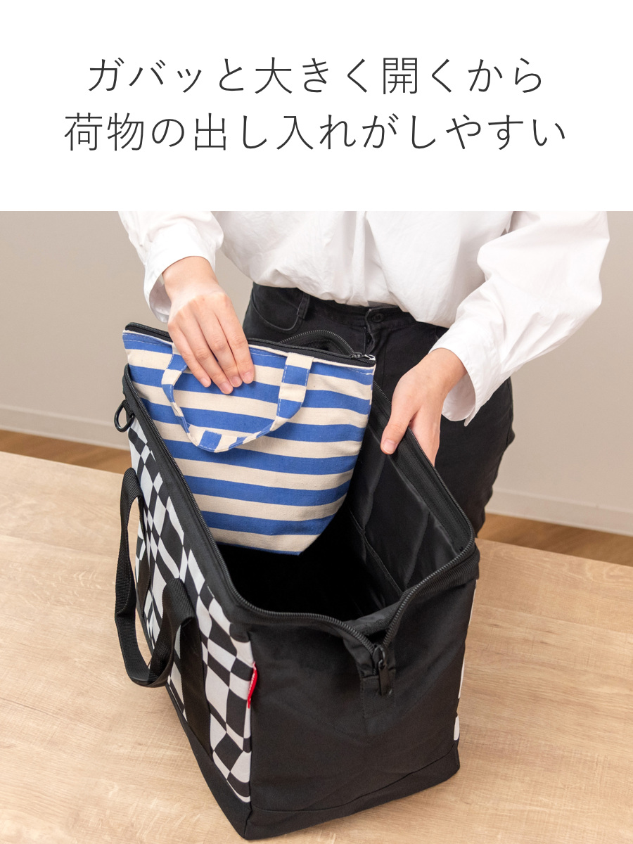 reisenthel（ライゼンタール） （アウトレット） ボストンバッグ