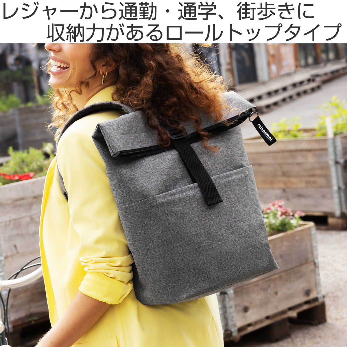 リュック ライゼンタール ROLLTOP BACKPACK （ reisenthel リュックサック ロールトップ バックパック 大容量 レディース  通勤 通学 タブレット PC 収納 大人 ）