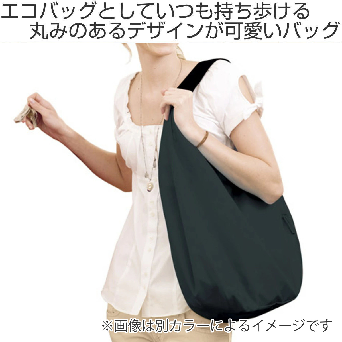 reisenthel（ライゼンタール） （アウトレット）reisenthel エコバッグ