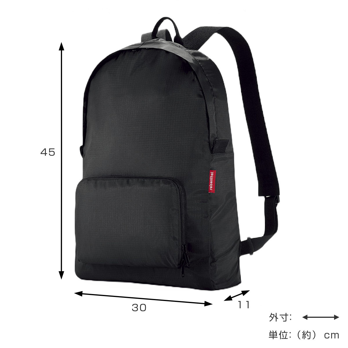 リュック ライゼンタール MINI MAXI RUCKSACK （ reisenthel リュックサック 折りたたみ 軽量 エコバッグ マイバッグ  レディース 撥水加工 買物 旅行 ）