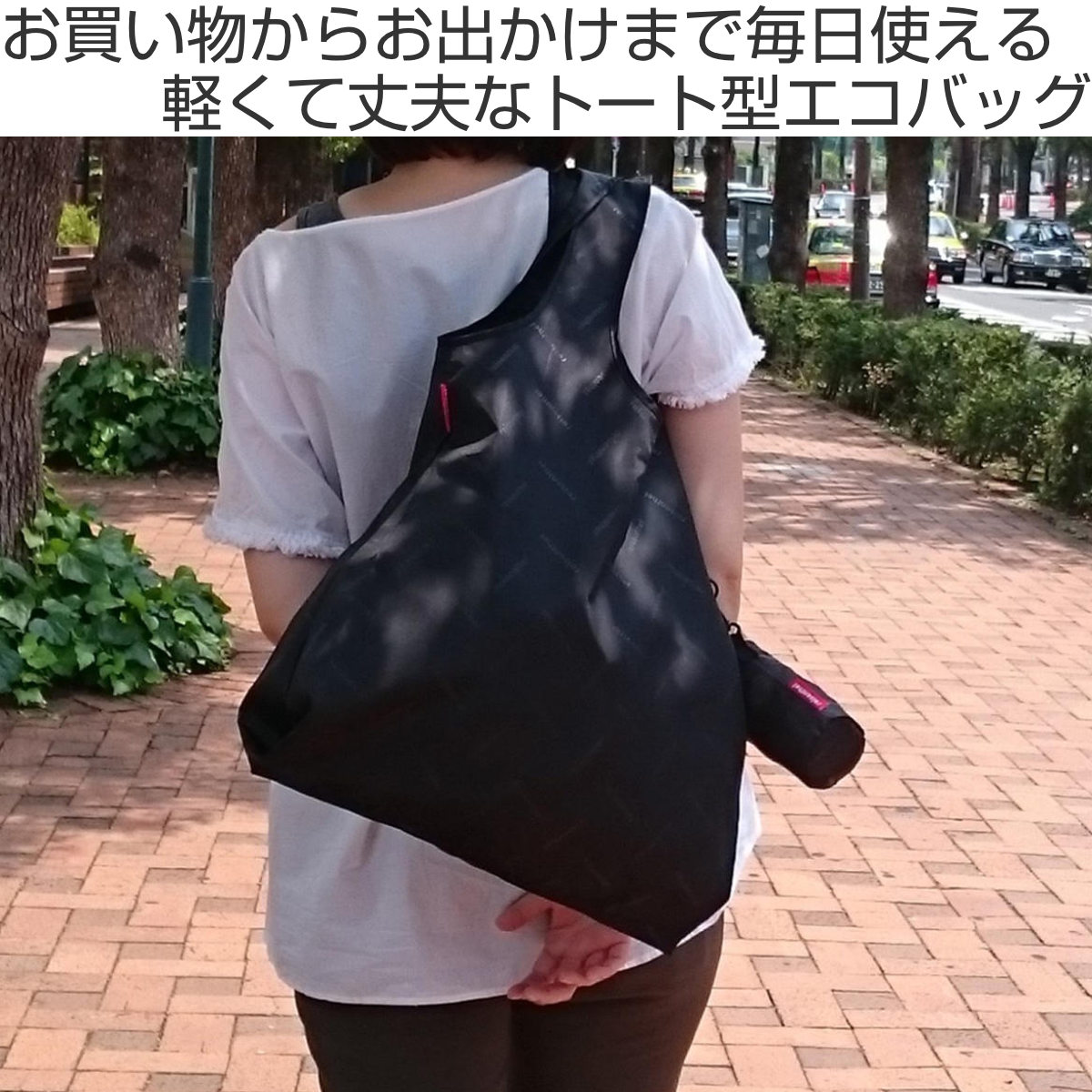 reisenthel（ライゼンタール） エコバッグ MINI MAXI SHOPPER L 18L