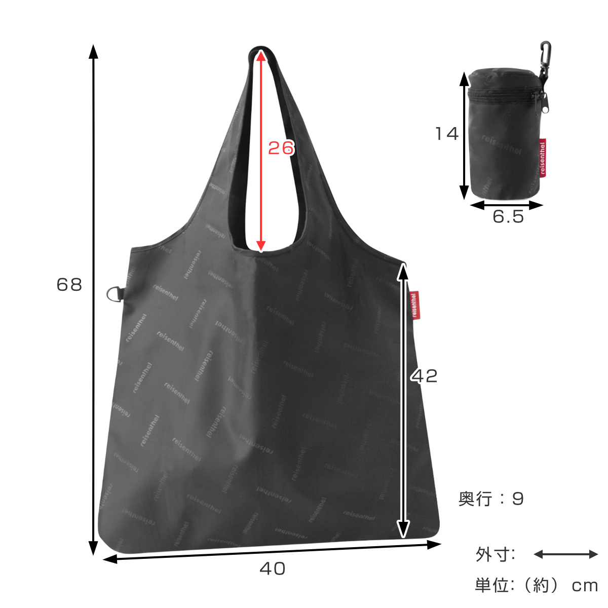 reisenthel（ライゼンタール） エコバッグ MINI MAXI SHOPPER L 18L