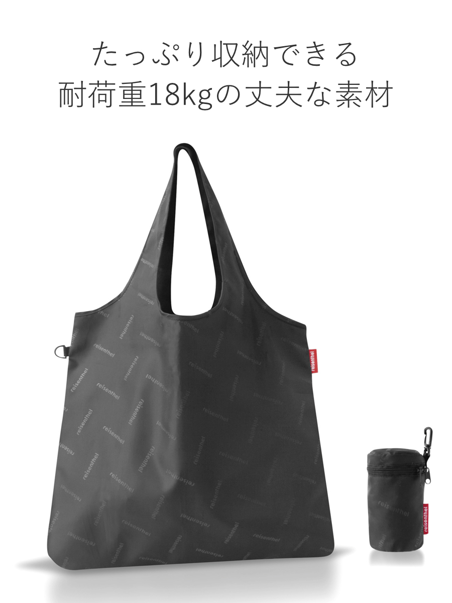 reisenthel（ライゼンタール） エコバッグ MINI MAXI SHOPPER L 18L