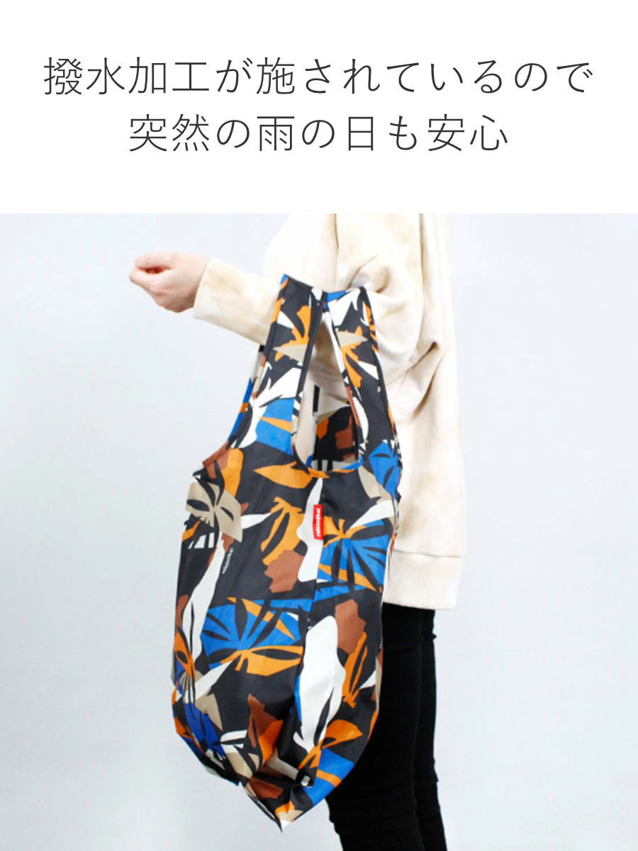 非売品 ケルヒャー ライゼンタール reisenthel エコバッグ reisenthel（ライゼンタール） エコバッグ MINI MAXI SHOPPER XS 8L