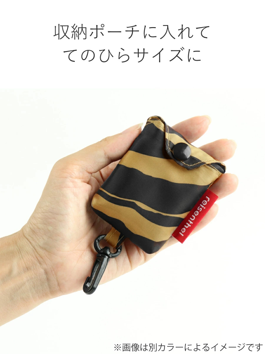 エコバッグ reisenthel ライゼンター...の詳細画像5