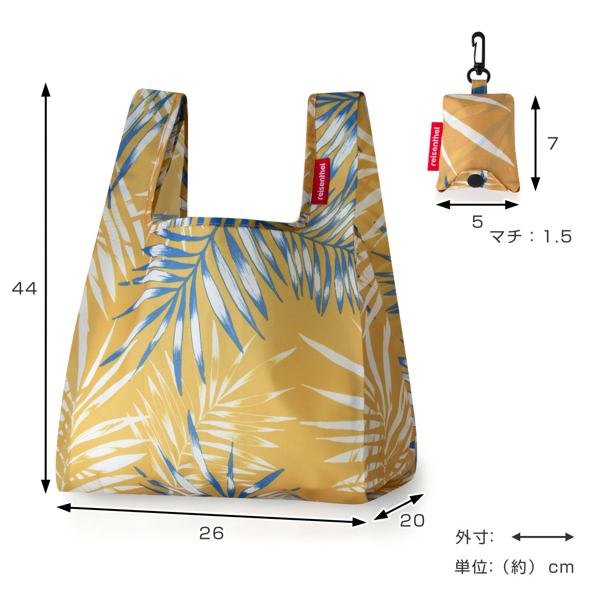 reisenthel（ライゼンタール） （アウトレット） エコバッグ MINI MAXI