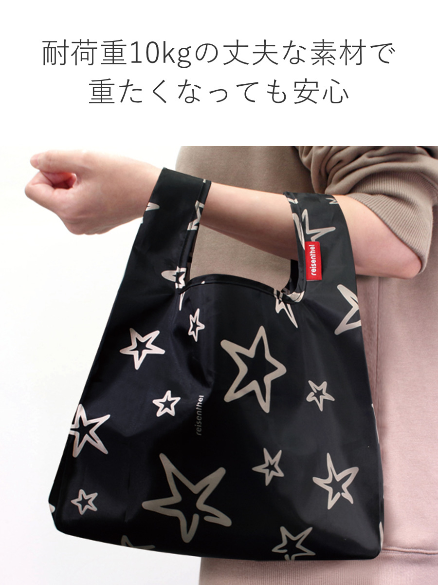 reisenthel（ライゼンタール） エコバッグ MINI MAXI SHOPPER XS 8L