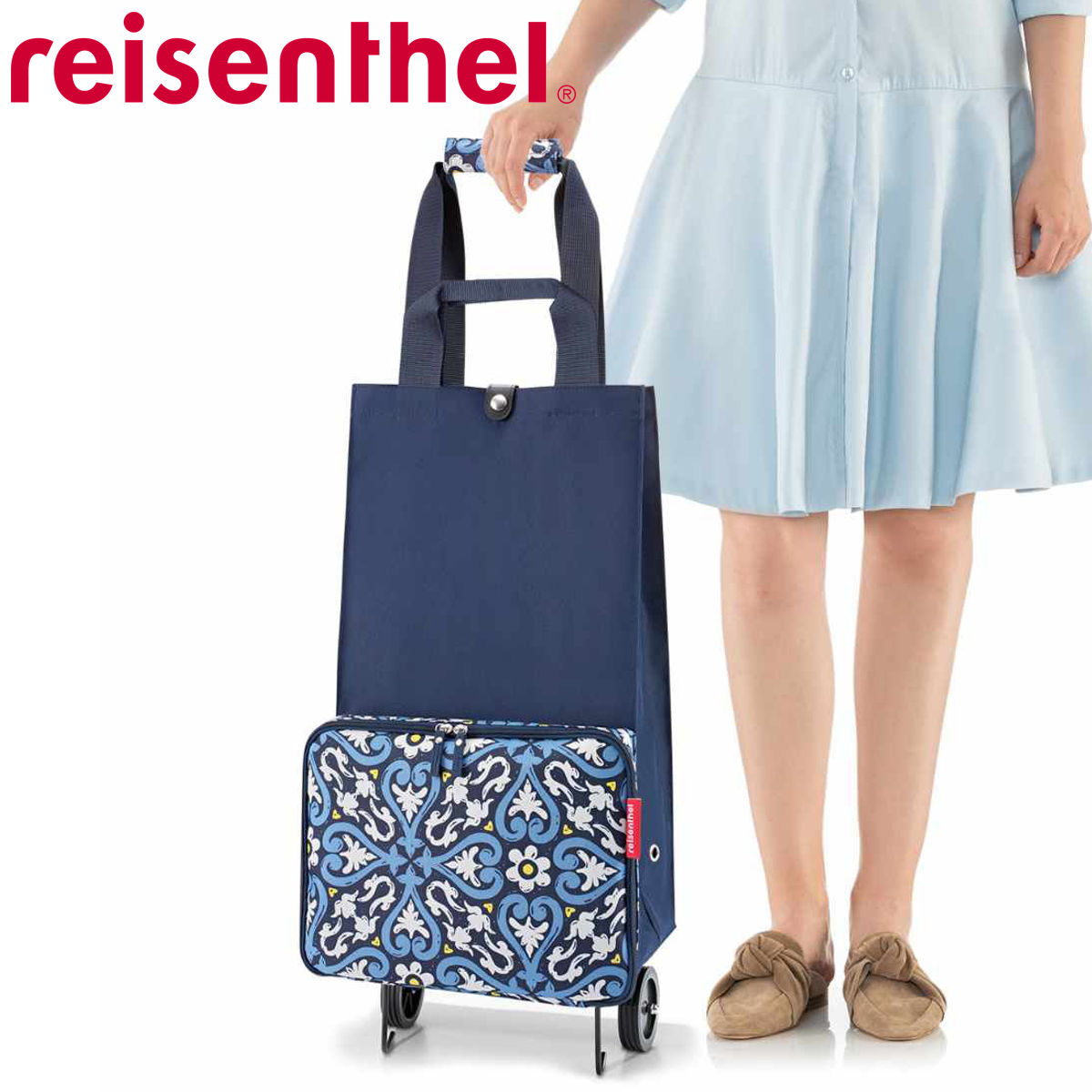 （アウトレット）ショッピングカート ライゼンタール FOLDABLETROLLEY （ reisenthel 30L 買い物カート 折りたたみ コンパクト キャリーカート 2輪 ）