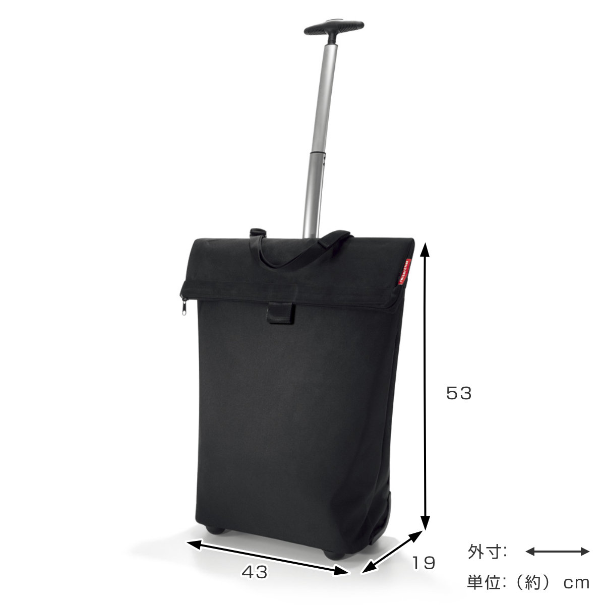 reisenthel（ライゼンタール） ショッピングカート TROLLEY M