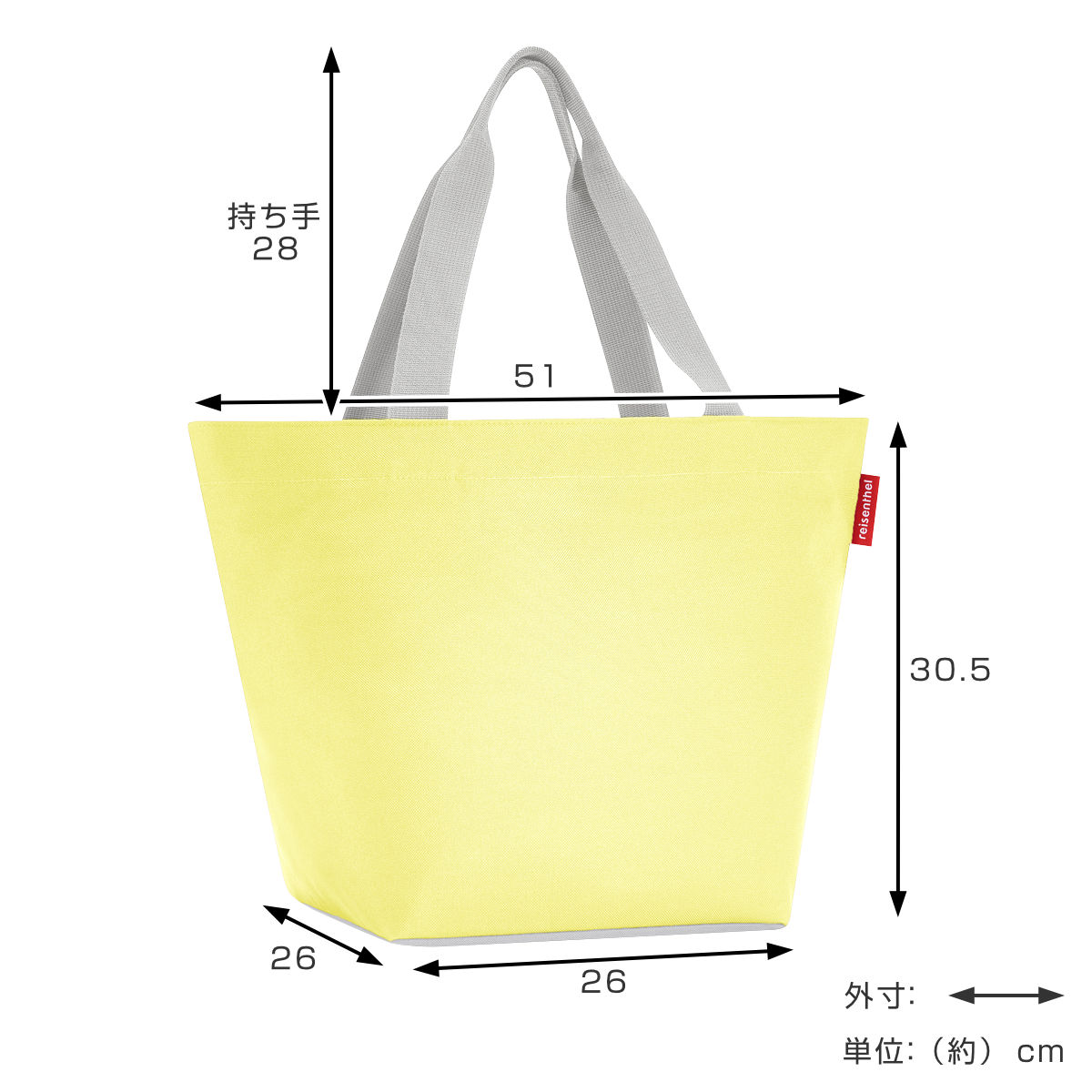 ショッピングバッグ ライゼンタール SHOPP...の詳細画像4