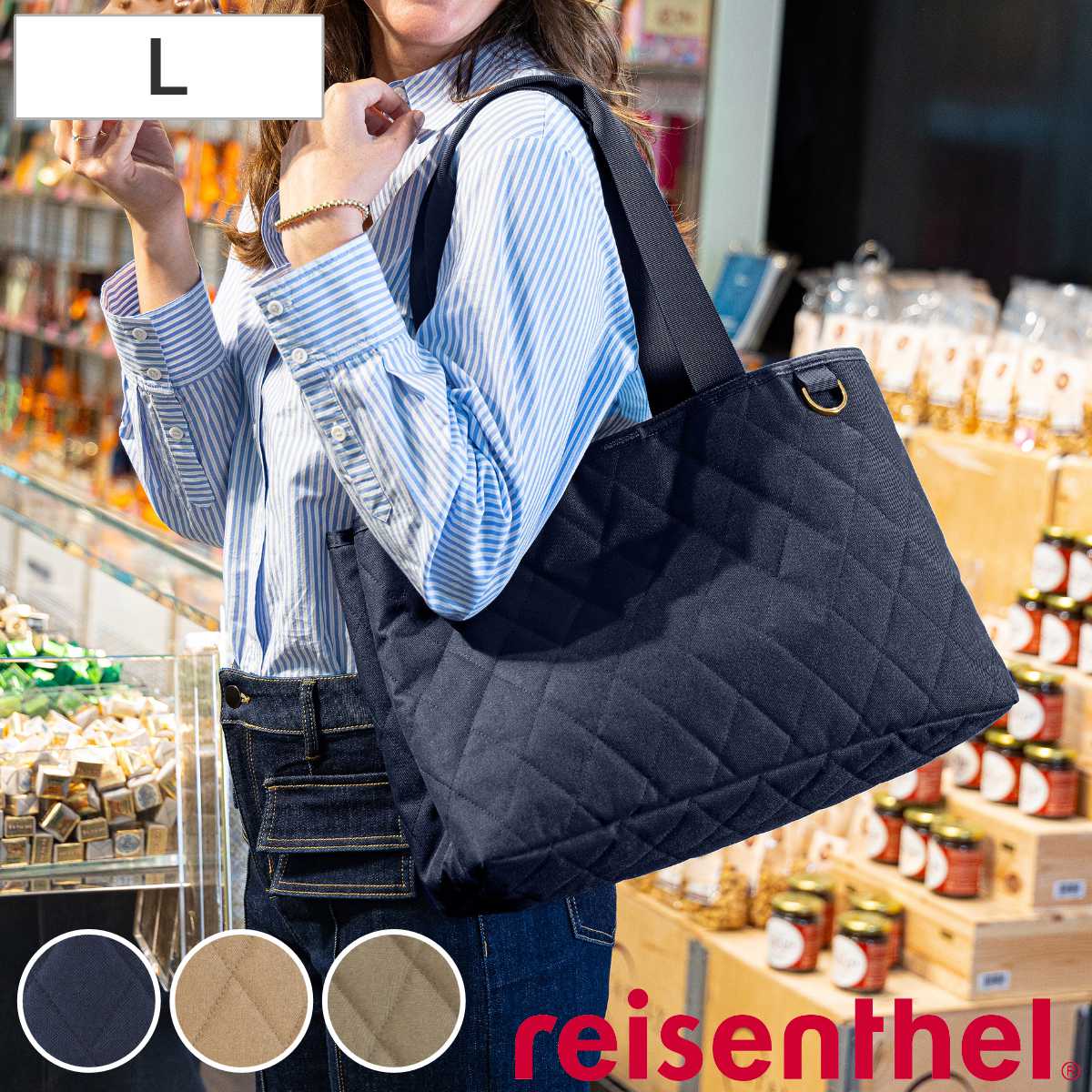 reisenthel bag