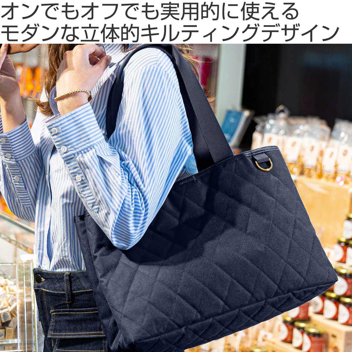 reisenthel（ライゼンタール） （アウトレット）トートバッグ CLASSIC 