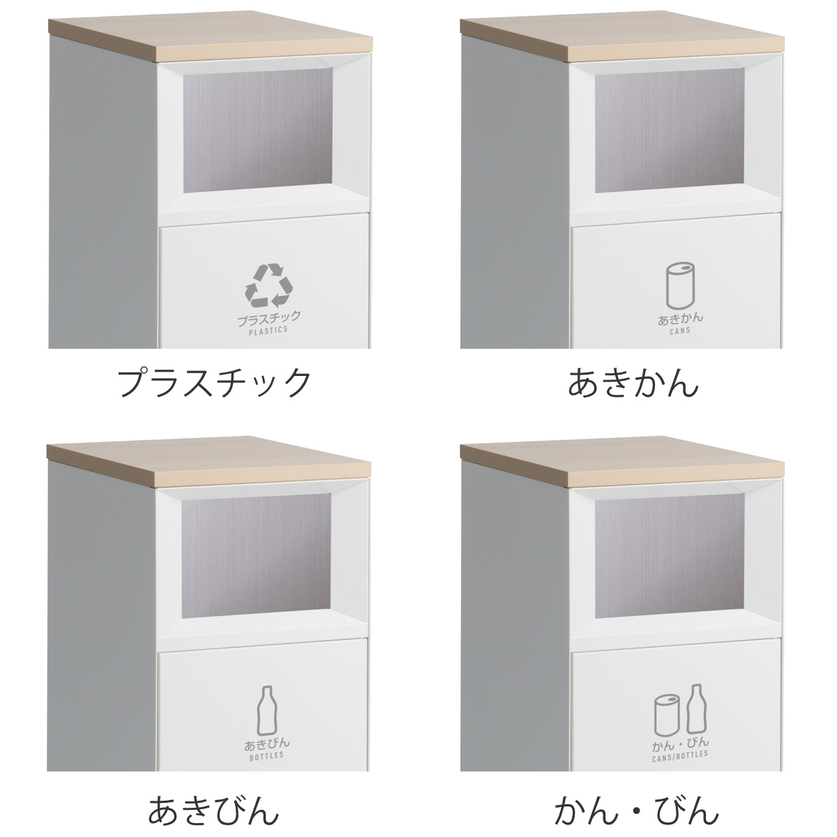 テラモト（TERAMOTO） 屋内用ゴミ箱 業務用ダストボックス 47.5L オフ