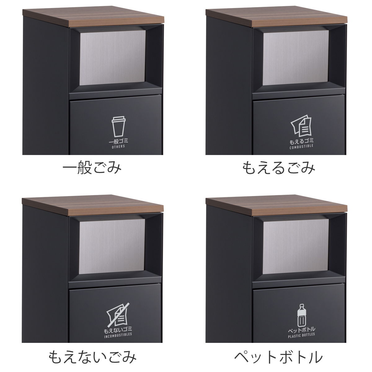 テラモト（TERAMOTO） 屋内用ゴミ箱 業務用ダストボックス 47.5L