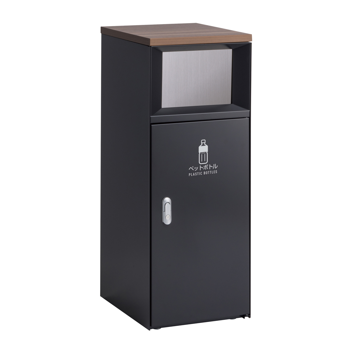 テラモト（TERAMOTO） 屋内用ゴミ箱 業務用ダストボックス 47.5L