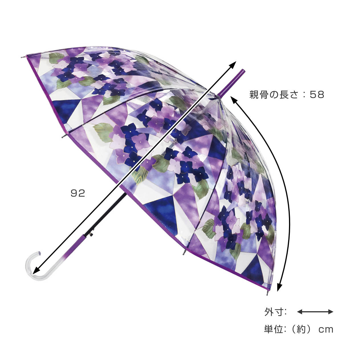 傘 ステンドグラス あじさい レディース （ カサ 透明傘 雨傘 長傘