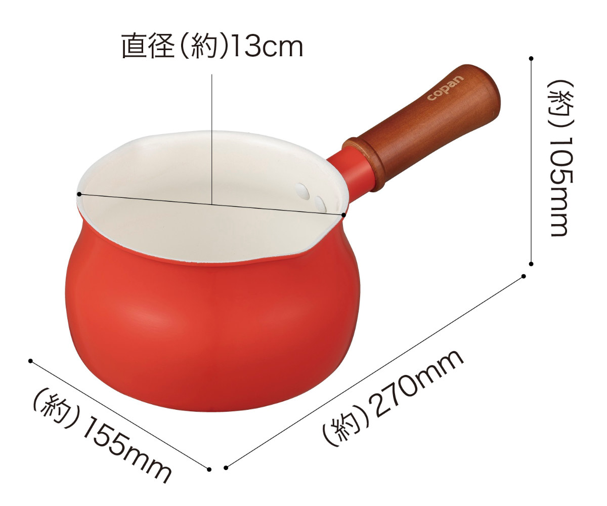 CB JAPAN（シービージャパン） ミルクパン 13cm IH対応 copan コパン