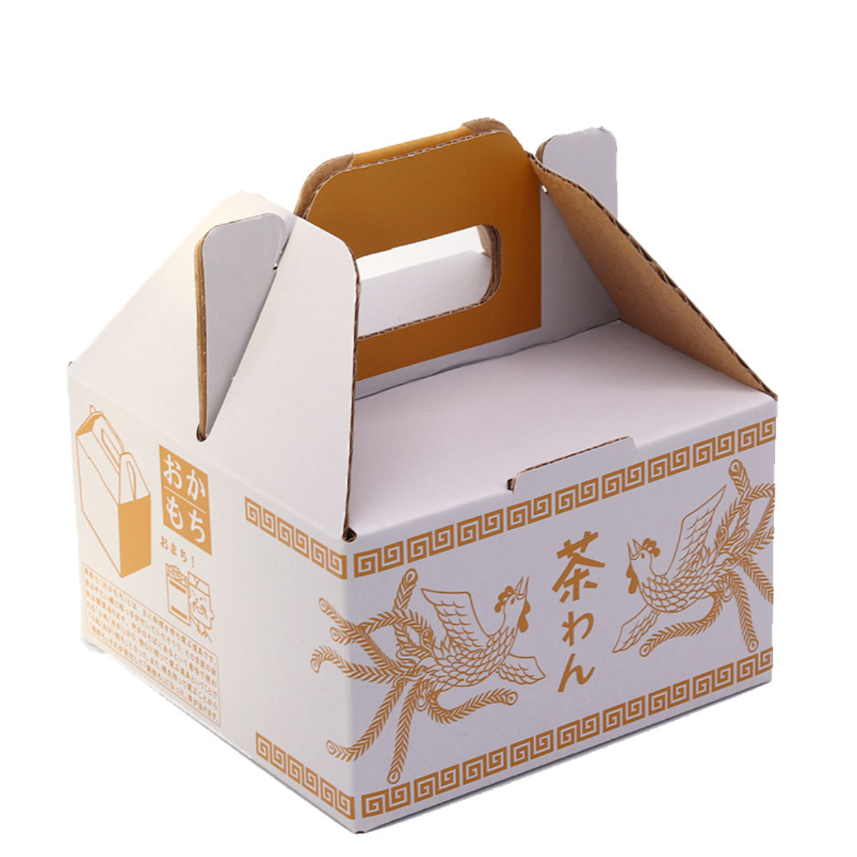 アルタ 茶碗 11cm おまち堂 磁器 （ 食洗機対応 電子レンジ対応 お茶碗