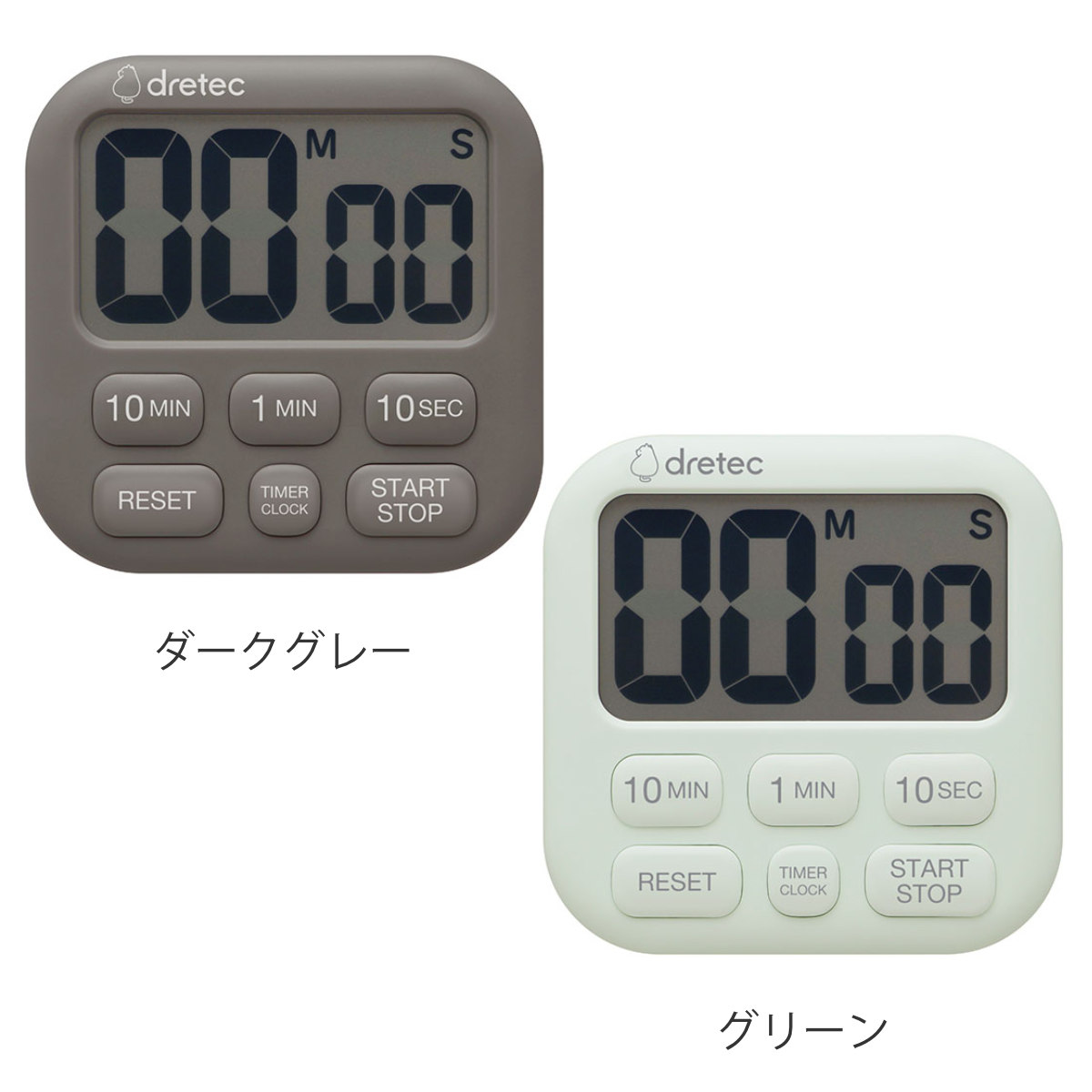 ドリテック キッチンタイマー ポポラ6 壁掛け 置き型 （ dretec
