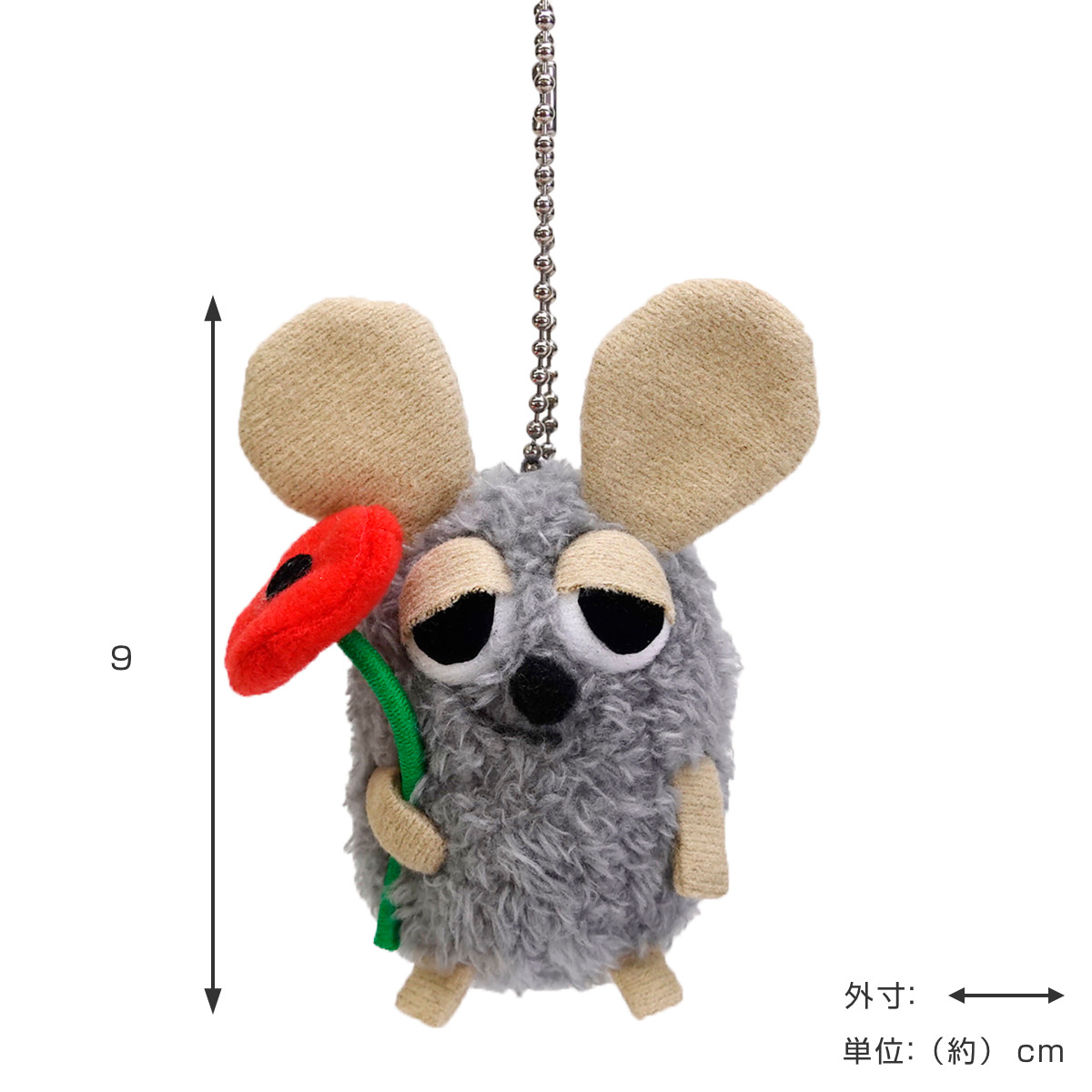 フレデリック ぬいぐるみキーホルダー レオ・レオニコラボ セミコンプリートBOX マスコット ふんわり フレデリック レオレオニ ぬいぐるみ
