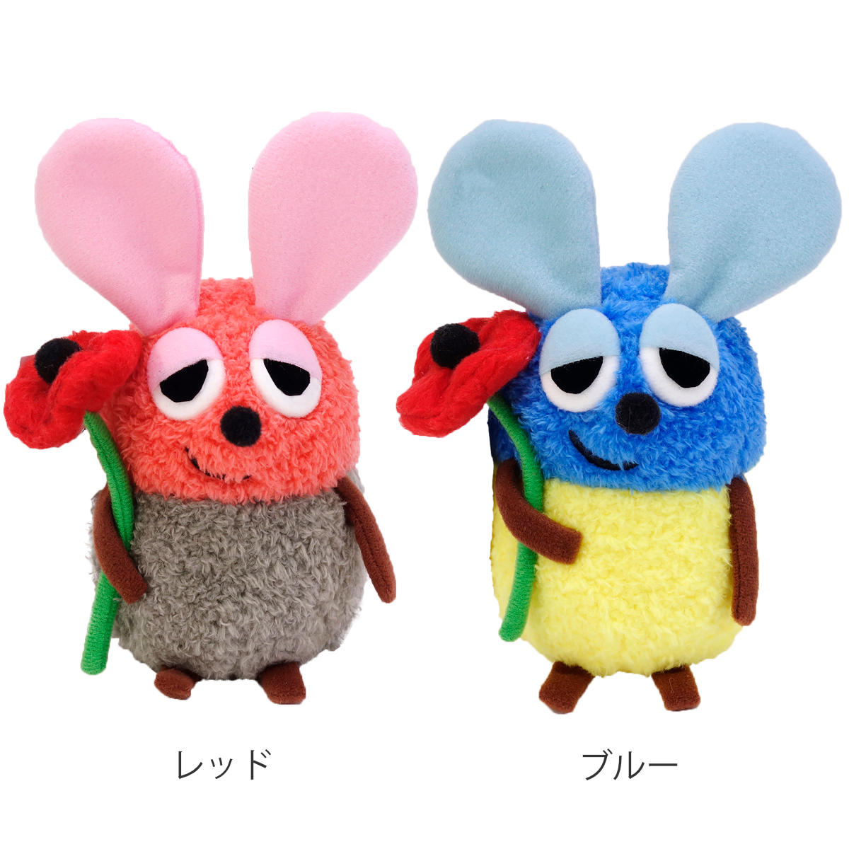 ぬいぐるみ ふんわり フレデリック カラーズ S レオレオニ