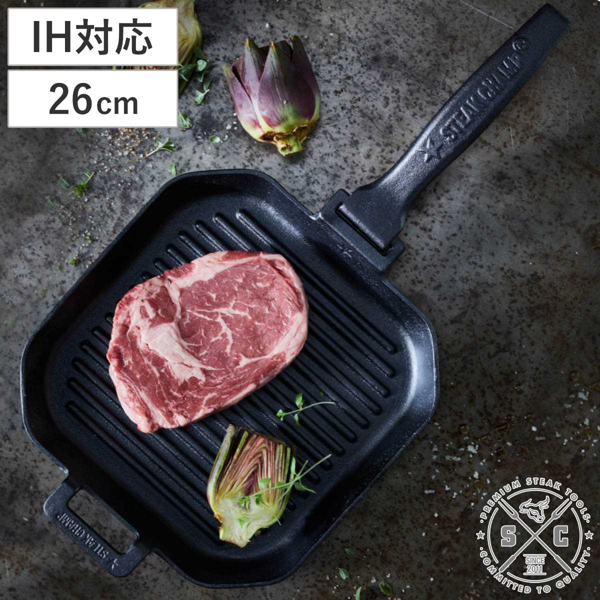 パニー グリルパン 26cm グリルパン STEAK CHAMP CAST IRON GRILLING PAN 26cm 四角 取っ手